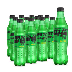 可口可乐（Coca-Cola）雪碧 Sprite 无糖零卡 汽水 含汽饮料 500ml*12瓶 整箱装