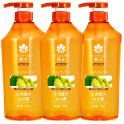 蜂花（BEE&FLOWER）健发男女士 含啤酒花 洗发露750ml*3瓶