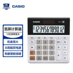 卡西欧（CASIO）MH-12-WE 小型 12位 双电源 超宽计算器 白色 专业计算系列