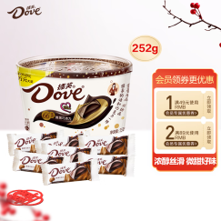 德芙（Dove）66%可可脂醇黑香浓巧克力252g办公室休闲零食糖果巧克力伴手礼物