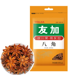 友加食品 香辛料八角大料50g桂皮香叶小茴香花椒烧炖卤肉料佐料火锅调味料