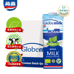 荷高（Globemilk）荷兰原装进口 3.7g优蛋白有机全脂纯牛奶 1L*6 营养高钙早餐奶