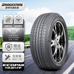 普利司通（Bridgestone）汽车轮胎 235/60R18 103H H/L422 PLUS 原配切诺基/适配Q5/神行者