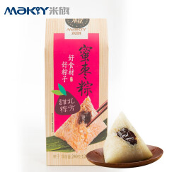 米旗（Maky） 北方粽子  蜜枣粽 手工甜粽子端午节礼品 新鲜真空散装精美礼盒装120g*2粒