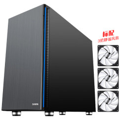 先马（SAMA）黑洞3 黑色 全塔电脑机箱 支持ATX主板/吸音降噪/宽大五金箱体/标配3把静谧风扇/调速器/读卡器