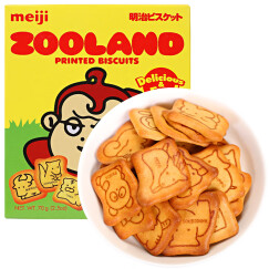 明治（meiji）新加坡进口 儿童零食 动物饼干 泡奶饼干 营养饼干蛋糕 休闲食品小零食独立包装70g