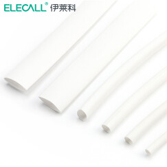 伊莱科（ELECALL）热缩管黑白色绝缘套管数据电线电缆维修保护热收缩管多规格 白色 【2倍缩】φ10mm【5米】