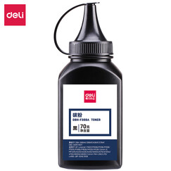 得力(deli)DBH-F388A 硒鼓碳粉/墨粉(惠普HP P1007/P1008/P1106/P1108/M1136/M1213nf/M1216nfh) 黑色