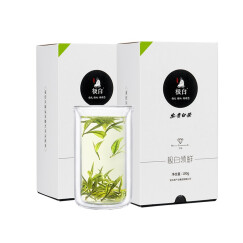 极白2024年 安吉白茶茶叶上市 雨前一级春茶绿茶200g