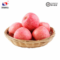 洛川苹果 陕西苹果水果红富士 新鲜水果送礼礼盒 