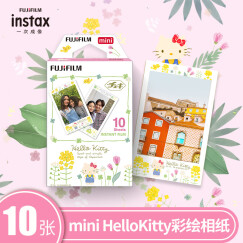 富士instax立拍立得 mini相纸 彩色铅笔彩绘(适用mini7+/9/11/40/90/LiPlay/EVO/hellokitty/Link2)