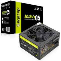 鑫谷（Segotep）额定300W 核动力-巡洋舰C5电源（被动式PFC/宽幅/背线/温控风扇/电脑台式机电源）