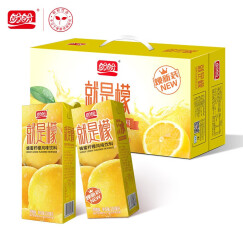 盼盼 就是檬 蜂蜜柠檬味饮料250ml*24盒 果汁饮品 植物饮料 整箱装