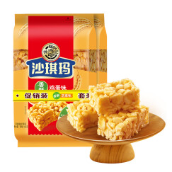 徐福记 八庄沙琪玛 香酥全蛋味 160g*2袋 糕点 营养早餐