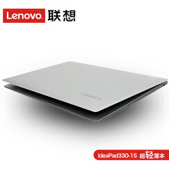 联想超极本Ideapad320-15 330酷睿i3i5轻薄商务办公家用笔记本电脑 超薄本 新品标配 i3-7100 4GB 500G单硬盘 2G独立显卡 Win10系统 星光银