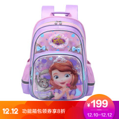 迪士尼（Disney）苏菲亚小公主儿童书包小学生书包 卡通轻便女款小学生双肩背包 SS80107紫色