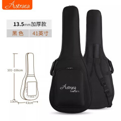 Astraea艾斯民谣加厚吉他包41寸古典袋防水双肩个性尤克里里琴包背包38寸 41英寸黑色加厚13.5MM+带枕头