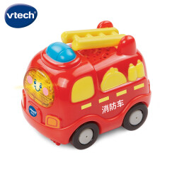 伟易达（Vtech）玩具神奇轨道车消防车手推滑行小汽车儿童1-5周岁宝宝男女孩礼物