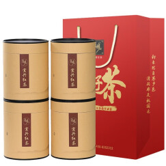 邑境 宜兴红茶 茶叶 新茶 雨前嫩芽 500g 赠礼袋 春茶 阳羡茶 工夫茶 125g*4罐