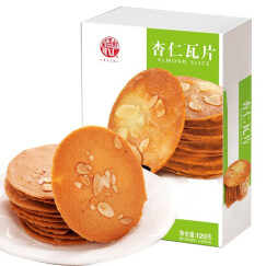 稻香村DXC 特色糕点 休闲点心 零食饼干 杏仁瓦片120g