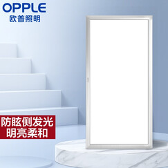 欧普(OPPLE) 欧普照明(OPPLE) 集成吊顶led 铝扣板天花板格栅平板灯嵌入式厨房灯厨卫灯 两只高光效柔光【铂朗银*2】24瓦白光 300*6 防潮防锈抗油污