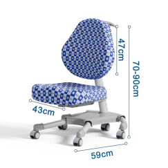 博士有成（BSUC）人体工学椅儿童多功能学习椅学生椅子可升降写字椅护脊正姿椅 DRY-501人体工学椅 蓝色