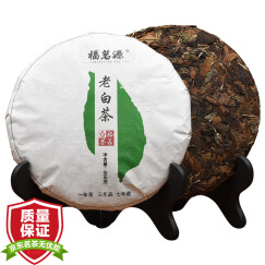 福茗源 福鼎白茶 茶叶 老白茶寿眉茶饼袋装 年货礼盒装350g