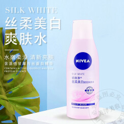 妮维雅（NIVE） 妮维雅 爽肤水200ml 女士补水保湿化妆水柔肤舒缓控油 丝柔爽肤水