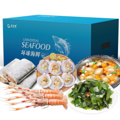 【现货】星龙港 国产海鲜礼盒大礼包 节日礼品生鲜海产 事业有成3640g