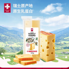 瑞慕（SWISSMOOH） 瑞士原装进口 大孔原制奶酪块芝士片埃曼塔200g 烘焙芝士碎奶酪