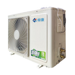 帝康空气能热水器家用100-500L可选空气源热泵热水器别墅3到10人用空气能包送货包安装包上门全国联保