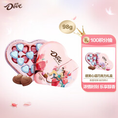 德芙（Dove）心语夹心巧克力礼盒98g节日礼物生日送女友零食