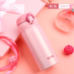 膳魔师(THERMOS) 保温杯保冷杯粉红色350ml不锈钢水杯学生杯子JNL-350