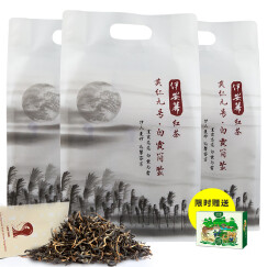 伊安莃工夫红茶茶叶正宗英红九号浓香型喉底回甘白露简装300g