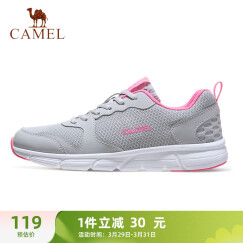 骆驼（CAMEL）网面透气跑步女鞋轻量健步运动鞋子 CD2223L6852 灰/梅红 37