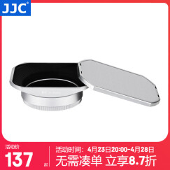 JJC 相机遮光罩 带转接环 适用于富士X100VI X100F X70 X100S X100T X100 X100V 可反装 金属配件 银色