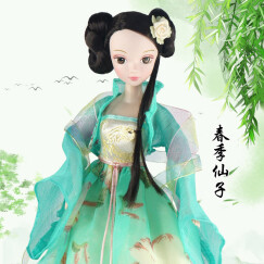 可儿古典中国风四季仙子古装洋娃娃 女孩玩具 儿童生日礼物1128-1131 #1128春季仙子