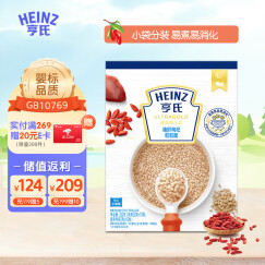 亨氏 (Heinz) 金装猪肝枸杞粒粒面320g（婴儿面条 碎碎面 ）