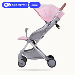 KinderKraft德国kk婴儿推车可坐可躺儿童车轻便折叠可上飞机宝宝童车0-3岁 铝合金粉色