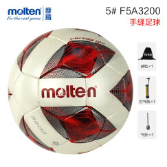 摩腾（molten）足球5号成人标准4号青少年比赛训练用足球 5号/标准 F5A3200 宝石红