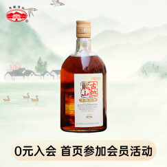 古越龙山 清醇三年 传统型半甜 绍兴 黄酒 500ml 单瓶装