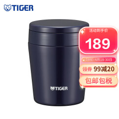 虎牌TIGER 梦重力 迷你不锈钢焖烧杯  男女学生食物罐 便携真空焖烧罐 MCL-B030-AI 300ml 咖啡色