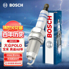 博世（BOSCH）双铂金火花塞6566四支装适用奥迪A8/大众POLO/夏朗宝来甲壳虫等