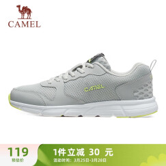 骆驼（CAMEL） 网面透气跑步男鞋轻量健步运动鞋子  CSS221L0033 灰色 41