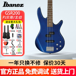 IBANEZ依班娜贝斯GSR200 320 280QA SR300E 初学者电贝司套装入门 GSR200【宝蓝色】