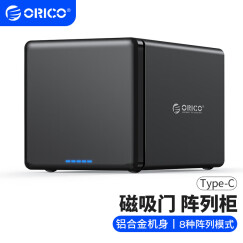 奥睿科（ORICO）硬盘盒硬盘柜多盘位3.5英寸Type-C台式机械硬盘外接外置移动磁盘阵列RAID盒子四盘位NS400RC3