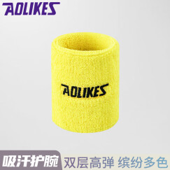 AOLIKES毛巾护腕男女运动吸汗手腕防扭伤篮球网球羽毛球跑步擦汗加长薄款 黄色8*8厘米 单只价