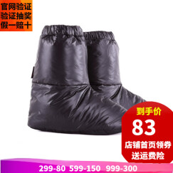 黑冰（BLACK ICE） 黑冰羽绒脚套户外 鹅绒 营地靴 帐篷鞋 冬季 保暖袜套护脚 黑色 M(37-40)