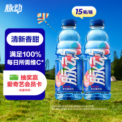 脉动桃子口味 600ML*15瓶 维C低糖维生素出游做运动饮料必备