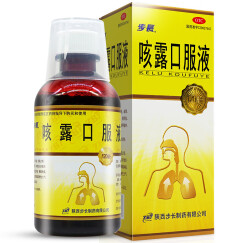 步长 咳露口服液 120ml 化痰止咳慢性支气管炎感冒咳嗽